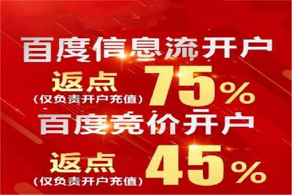 案例解析：SEM竞价推广在教育培训行业的应用